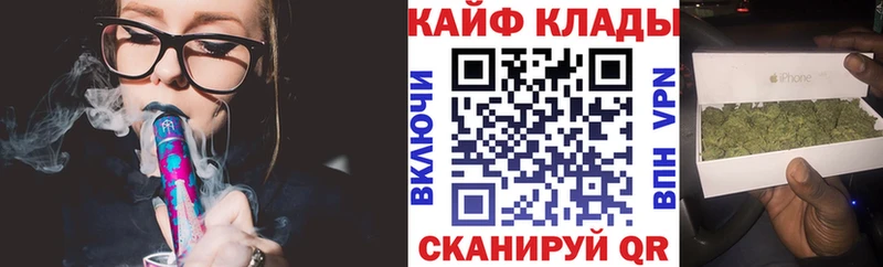 Что такое Махачкала Гашиш  Амфетамин  Мефедрон  Alpha PVP  Бошки Шишки  Метадон  COCAIN 