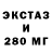 MDMA молли Robert dileo
