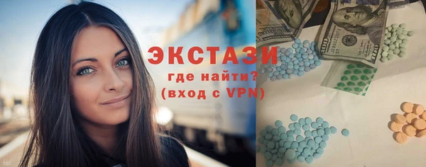 марихуана Вязники