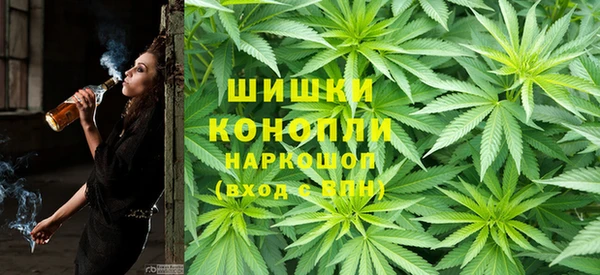 экстази Вяземский