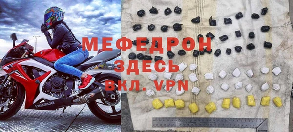 марихуана Вязники