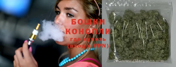 марихуана Вязники