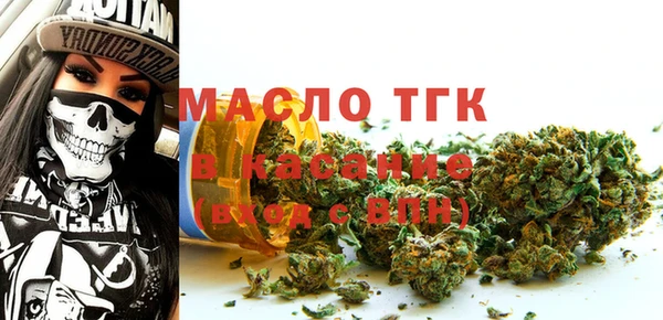 экстази Вяземский