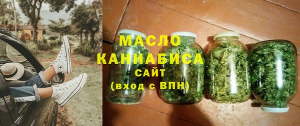 экстази Вяземский