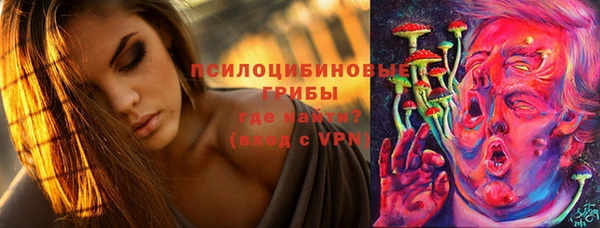 марихуана Вязники