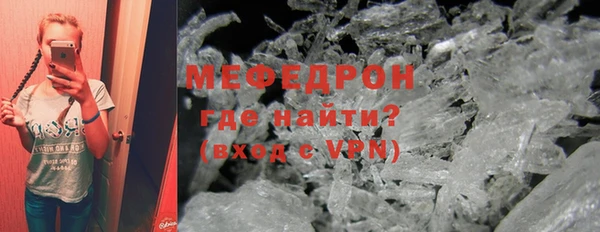экстази Вяземский