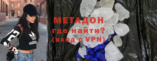 экстази Вяземский