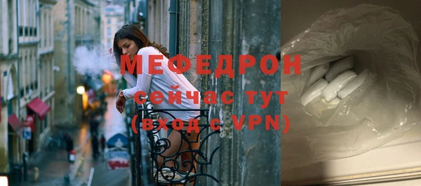 марихуана Вязники