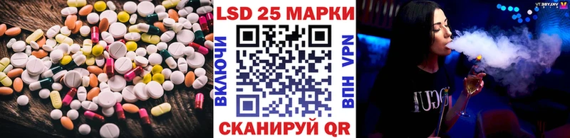 купить наркоту  Махачкала  Лсд 25 экстази кислота 