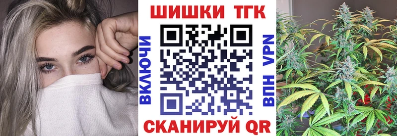 Конопля ГИДРОПОН  Махачкала 